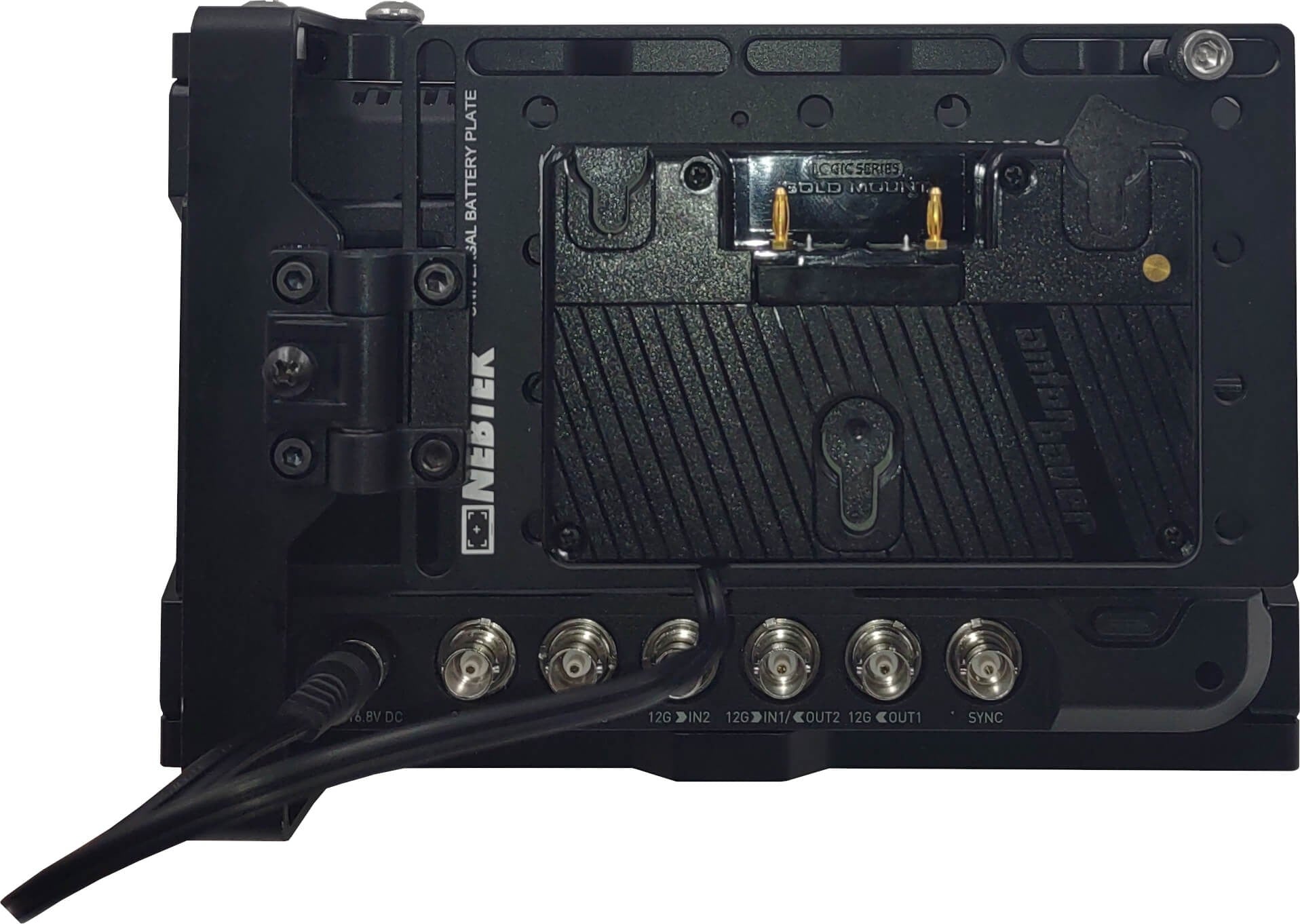 Nebtek Shogun 7 Mounting Cage